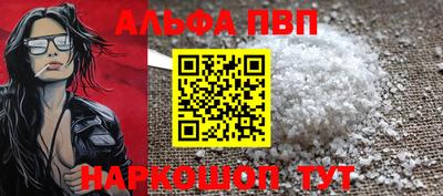 героин Будённовск