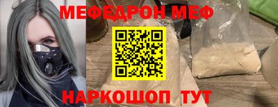 героин Будённовск