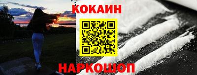 героин Будённовск