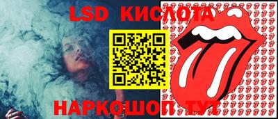 кокаин премиум Бугуруслан