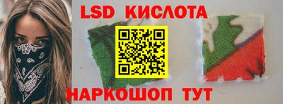 кокаин премиум Бугуруслан