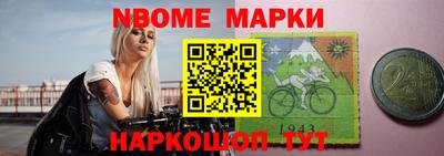 прущая мука Бузулук