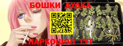 прущая мука Бузулук