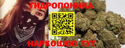 кокаин премиум Бугуруслан