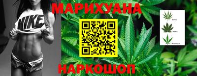 героин Будённовск