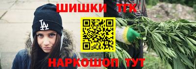 героин Будённовск