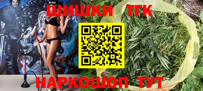 кокаин премиум Бугуруслан