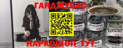 героин Будённовск