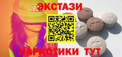 героин Будённовск