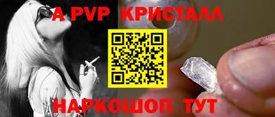 героин Будённовск