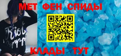 героин Будённовск