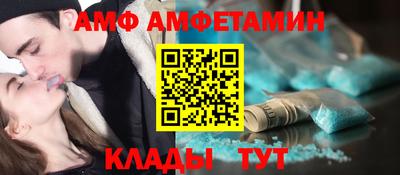 прущая мука Бузулук