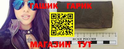 героин Будённовск