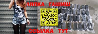 прущая мука Бузулук